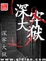 文广小王小说叫什么名字_文广小王小说在哪里可以看