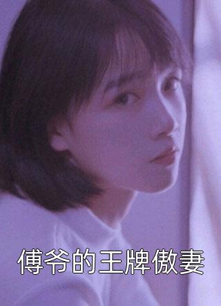 莫哥现在在哪里