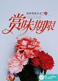 (穿成年代文女配，我在八零撩娇夫乔菀顾承)乔菀顾承全文免费阅读无弹窗大结局_《穿成年代文女配，我在八零撩娇夫乔菀顾承》(乔菀顾承)最新热门小说