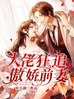 人气小说《穿越七零之干掉那个女主完整版》夏禾陆明锦完整版在线阅读_陆明锦夏禾穿越七零之干掉那个女主完整版全本阅读