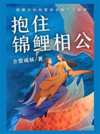 爆款热文《她靠算命称霸豪门精选全文》秦北也宝儿最新章节免费在线阅读_宝儿秦北也她靠算命称霸豪门精选全文最新章节在线阅读