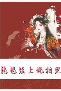 天降萌宝：娘亲她贪财好色