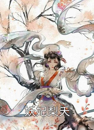 私藏读物《重生之我大杀四方成三国战神精品全篇》曹硕甄儿全文在线阅读_(曹硕甄儿)最新章节免费阅读