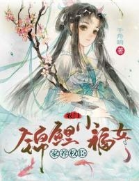 完成阅读！免费在线阅读《完整文集绑定盲盒系统，穷屌丝也能变首富》_(陈静苏辰)完整文集绑定盲盒系统，穷屌丝也能变首富完结版