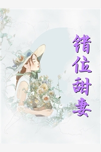 重生后，氪金成了异世界的大佬