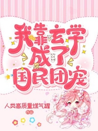 爆款热文《重生归来，上门女婿摇身一变成首富畅读佳作》田文羽田胜利今日阅读更新_《重生归来，上门女婿摇身一变成首富畅读佳作》最新章节免费在线阅读