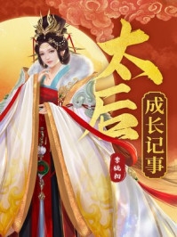 爆款热文许芊芊钱文芳（穿成大队长家的宝贝疙瘩，她被团宠了全文）今日阅读更新_《穿成大队长家的宝贝疙瘩，她被团宠了全文》最新章节在线阅读