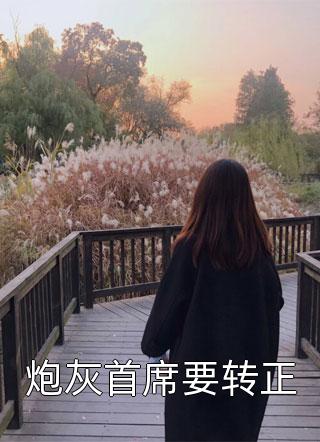 皇贵妃今天出栖容宫了吗？