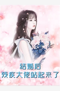 神女退婚后，我被系统奖励绝世功法纳兰青竹苏魔最新免费小说_完结版小说全文免费阅读神女退婚后，我被系统奖励绝世功法纳兰青竹苏魔