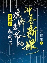 带12个妹妹逛街，奖励加倍(陈星河陈一一)完结版小说_完整版免费全文阅读带12个妹妹逛街，奖励加倍陈星河陈一一