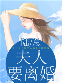 江锦心褚晟《庶女身娇体软，一路宅斗上位全文》完整版免费在线阅读_（江锦心褚晟）全集免费阅读