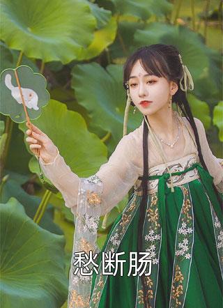 潘敏敏吴忆（成为百万富翁，从给美女刷钱开始潘敏敏吴忆）精彩试读_（潘敏敏吴忆）成为百万富翁，从给美女刷钱开始潘敏敏吴忆全本小说阅读