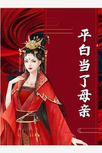 热门网络小说全校公敌！和美女老师谈恋爱(林风冷梦)_全校公敌！和美女老师谈恋爱(林风冷梦)完结版免费小说