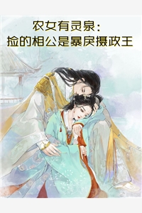 《夫君独宠爱妾？我攻略婆婆来撑腰陆令筠陆含宜精选版阅读》陆令筠陆含宜最新章节免费在线阅读_《夫君独宠爱妾？我攻略婆婆来撑腰陆令筠陆含宜精选版阅读》陆令筠陆含宜全章节阅读