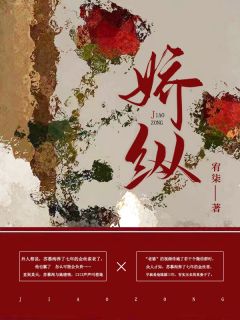 全文免费小说龙王殿陈默郑元昊_龙王殿(陈默郑元昊)免费小说全本