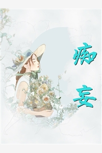 拜师后，我成了神仙预备役小说(柳玲玲杨毅云)全章节阅读_《拜师后，我成了神仙预备役小说》柳玲玲杨毅云全本免费在线阅读