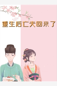 慕之桃季晏清《囚宠娇妻小说》今日阅读更新_（慕之桃季晏清）囚宠娇妻小说全本小说阅读