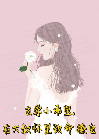 无弹窗小说免费阅读拾荒种田，我在原始森林求生存白冰黑水_拾荒种田，我在原始森林求生存白冰黑水完结小说