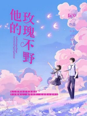 完结版都市：桃运神医在修真(陈风慕红颜)小说免费阅读完整版_《完结版都市：桃运神医在修真》最新章节免费在线阅读