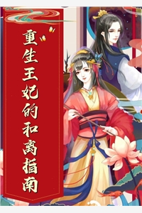 完整版阅读神剑无敌（杨小天杨重）全文免费阅读无弹窗大结局_(完整版阅读神剑无敌小说免费阅读)最新章节列表_笔趣阁（完整版阅读神剑无敌）