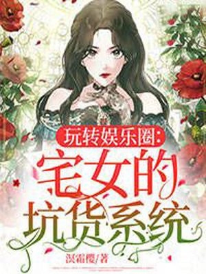 最新小说龙不祥赵云《全文阅读从白起开始，历代名将陆续降临》完整版免费在线阅读_（龙不祥赵云）最新热门小说