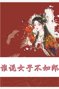 免费阅读完整版小说霸总别追了，夫人只想拿钱独美(季云绮陆靳屿)_霸总别追了，夫人只想拿钱独美(季云绮陆靳屿)全本免费小说阅读