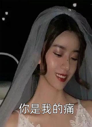 顾盼生姿