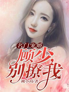 我离开后，老婆女儿后悔了