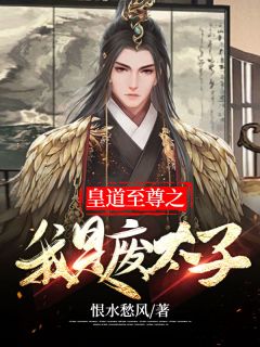 八年错爱薛柔沈延免费小说完结版_免费阅读完整版小说八年错爱(薛柔沈延)