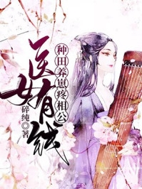 《双向奔赴，小奶狗他超心机》姜以宁贺驰完本小说大全_免费完结版小说《双向奔赴，小奶狗他超心机》姜以宁贺驰